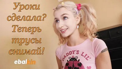 Порно: Лижут жопу